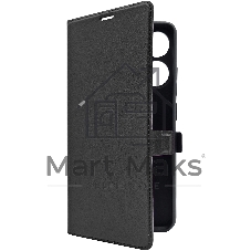 Чехол (флип-кейс) BoraSCO для Infinix Smart 7 71753 черный