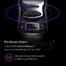 Бритва сетчатая Braun Series 9 9615s реж.эл.:5 питан.:аккум. серебристый