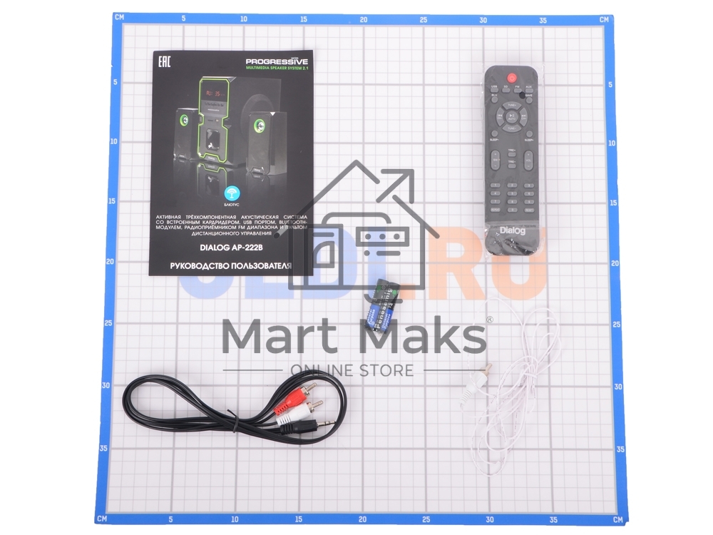 Колонки Dialog Progressive AP-222B BLACK - акустические колонки 2.1, 30W+2*10W RMS, Bluetooth, USB+SD reader