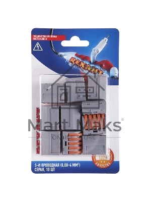 Соединительная клемма многоразовая, 5-и проводная, серая (0,08-4 мм²), (10шт.) Rexant