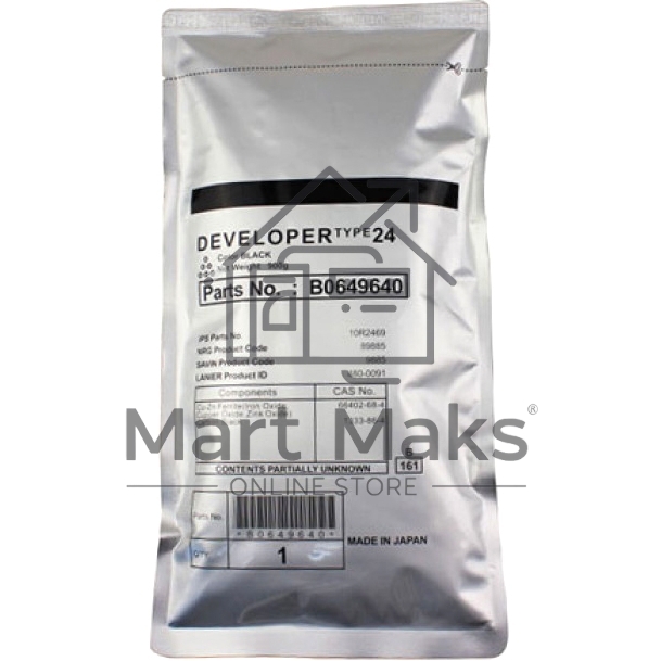 Девелопер Type 24 для Ricoh Aficio 1060/1075/2051/2060/2075/ MP5500/6500/7500/6000/7000/8000/6001/7001/8001/9001/AP900/SP9100DN (885281/885435)