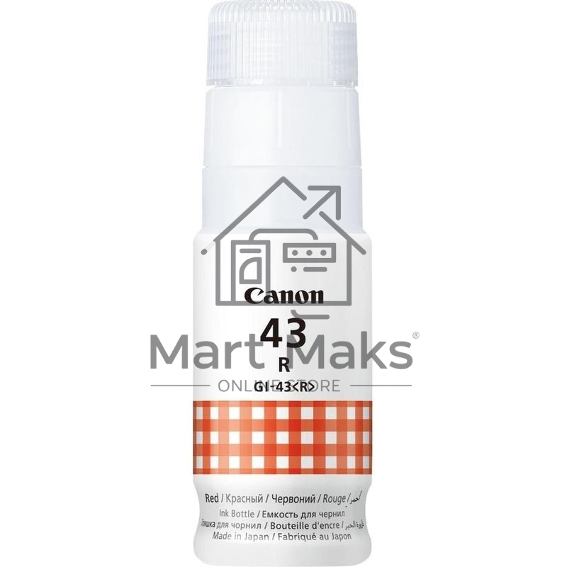 Чернила Canon GI-43 R EMB