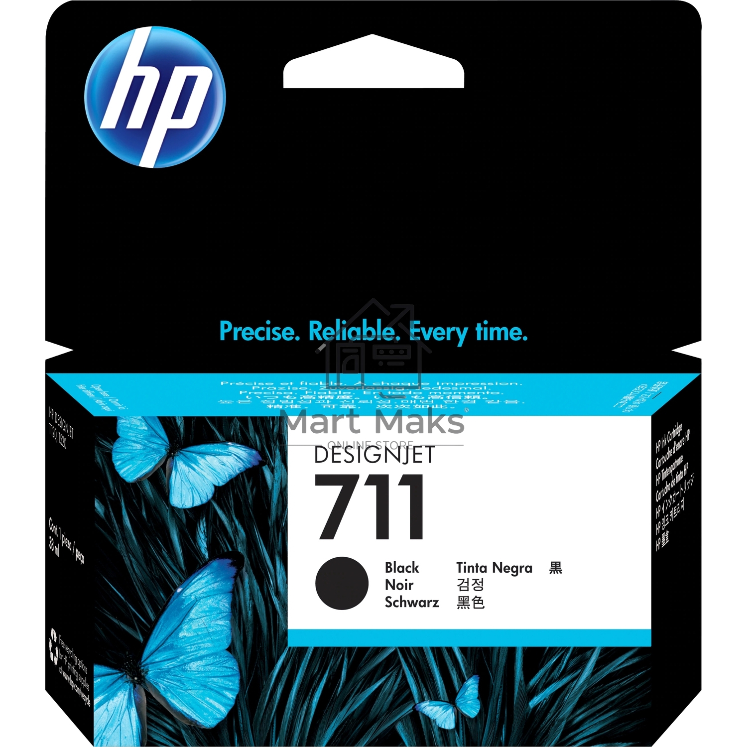 Картридж струйный HP №711 CZ129A черный для HP DJ T120/T520 (38мл)