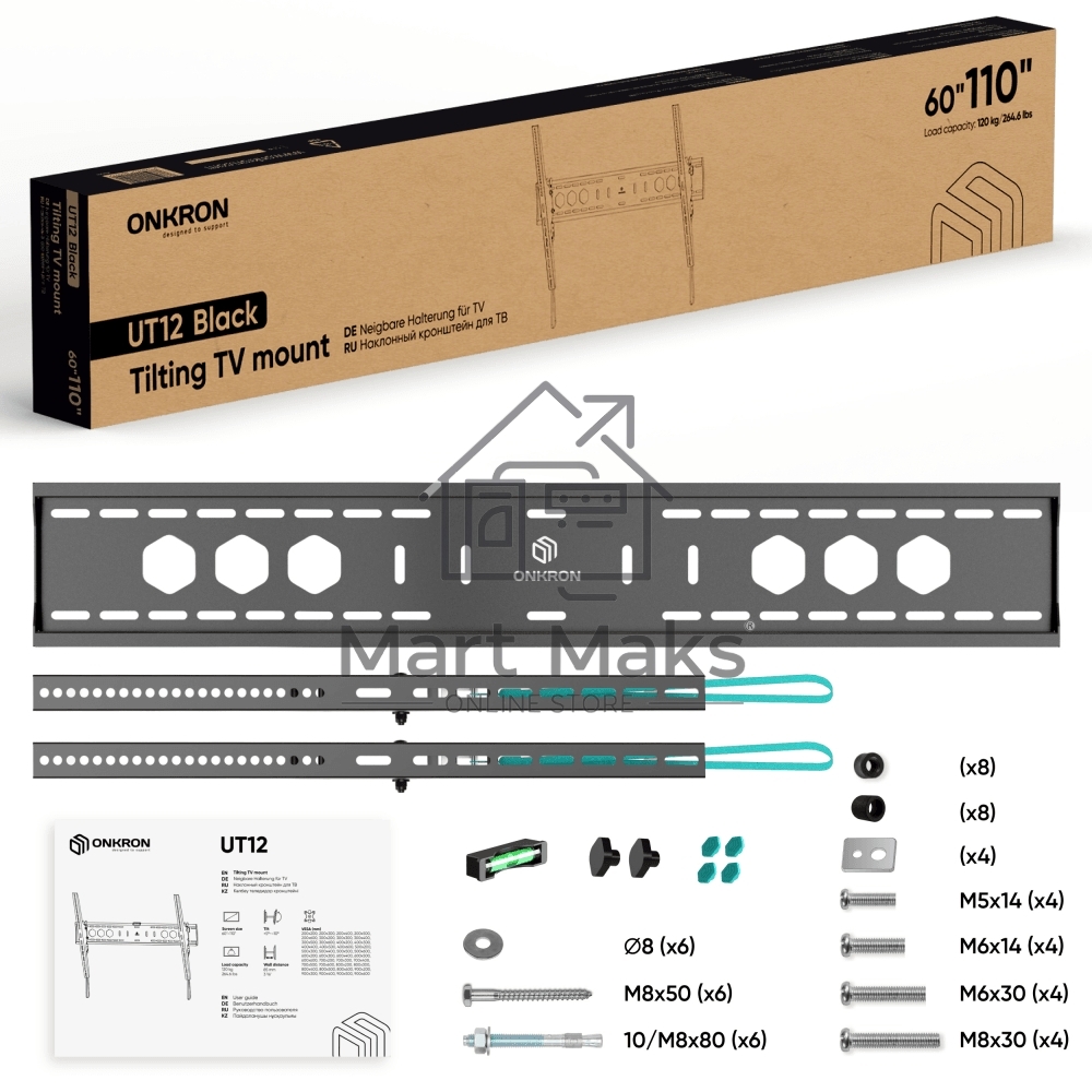 Кронштейн для телевизора ONKRON UT12 черный 60