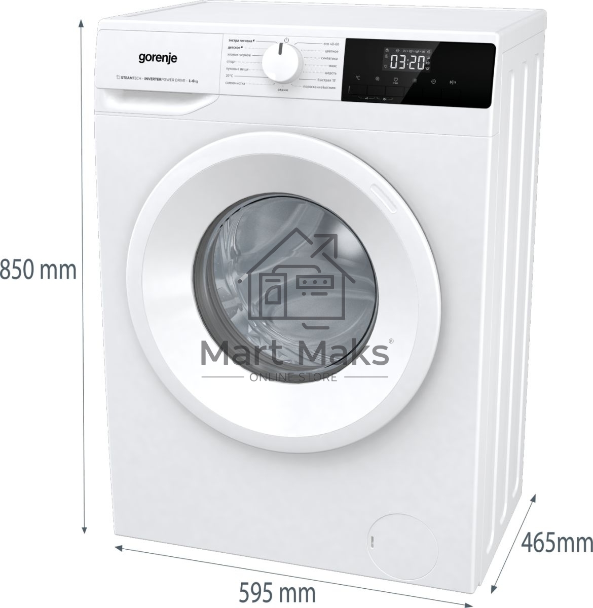 Стиральная машина Gorenje W1NHPI60SCS белый, загрузка фронтальная 6 кг, 1000 об/мин., класс: А