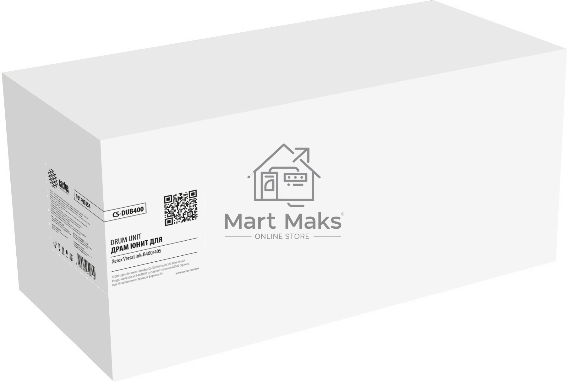 Блок фотобарабана Cactus CS-DUB400 101R00554 ч/б:65000стр. для VL B400/B405 Xerox