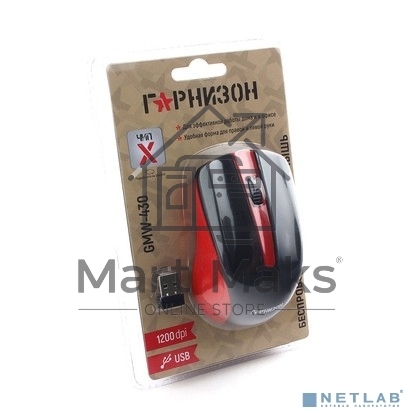 Мышь беспроводная Гарнизон GMW-430R красный, 1200 dpi, радиоканал, USB, кнопки - 3