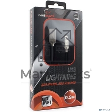 Кабель USB Cablexpert для Apple CC-P-APUSB02Bk-0.5M, MFI, AM/Lightning, серия Platinum, длина 0.5м, черный, блистер