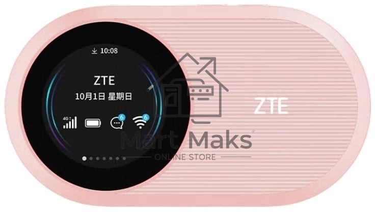 Модем 3G/4G ZTE U10s Pro USB Wi-Fi VPN Firewall +Router внешний розовый