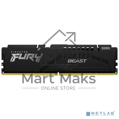 Оперативная память Kingston Fury Beast, DDR5, 32GB (1x32GB), 5200MHz, CL36, DIMM, с радиатором, черный
