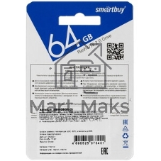 Флешка USB Smartbuy 64 Gb USB Smartbuy Glossy series черный (SB64 GbGS-K)