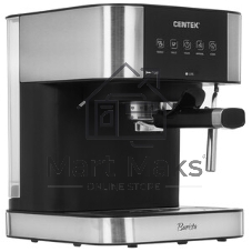 Кофеварка рожковая Centek CT-1164 серебристый, исп. кофе - молотый, 1.5 л, 1150 Вт, 15 бар