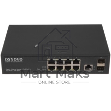 Коммутатор Osnovo SW-80802/L(150W) 8G 2SFP 8PoE+ 150W управляемый