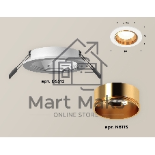 Комплект встраиваемого светильника Ambrella light XC6512004 SWH/PYG белый песок/золото желтое полированное MR16 GU5.3 (C6512, N6113)