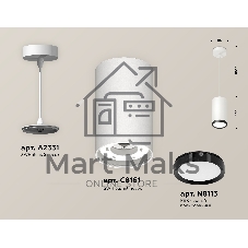Светильник Ambrella Light XP8161012 SWH/PBK белый песок/черный полированный GX53 (A2331, C8161, N8113)