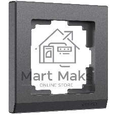 Рамка на 1 пост Stark (графит матовый) W0011864