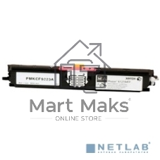 Расходные материалы Hi-Black 106R01474 Картридж для Xerox Phaser 6121MFP, M, 2,6К