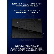 Инсталляция с унитазом комплект BAU PRO 6 в 1: унитаз подвесной безободковый торнадо Bau Hotel 53х36, быстросъемное сиденье микролифт, кнопка смыва из стекла BAU Dream, черная
