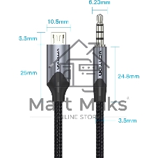 Кабель Vention USB Micro B M/Jack 3,5 mm M - 2 м
