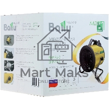 Тепловая пушка Ballu BHP-P2-5