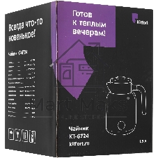 Чайник электрический Kitfort КТ-6724 1.5л. 2200Вт белый/дерево корпус: нерж.сталь/пластик