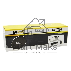 Картридж HP CLJ Pro 300 Color M351/M375/Pro400 Color/M451/M475 (Hi-Black) CE410X, BK, 4K      