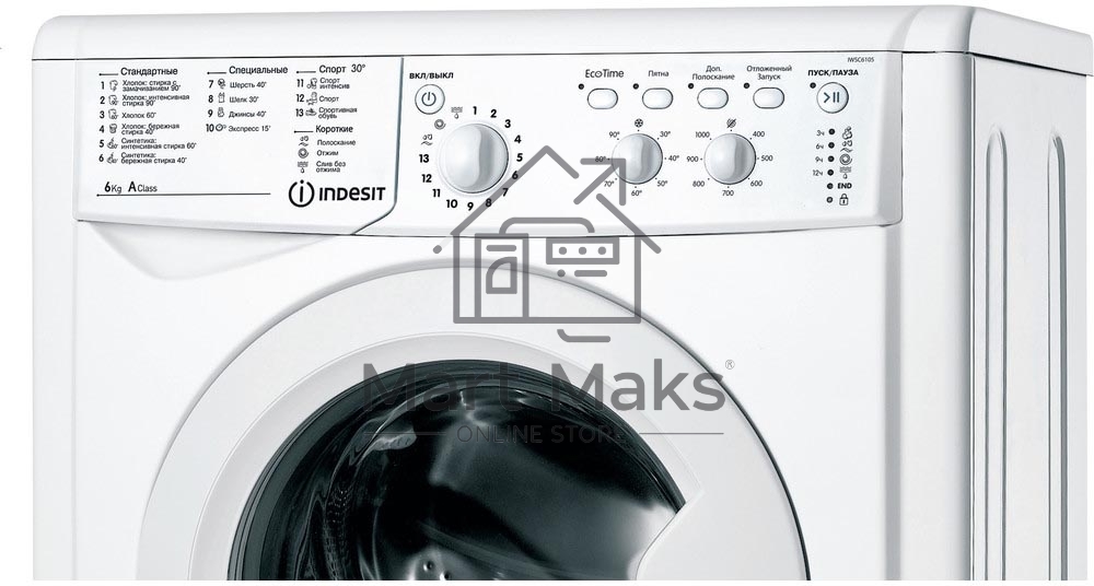 Стиральная машина Indesit IWSC 6105 белый, загрузка фронтальная 6 кг, 1000 об/мин., класс: А
