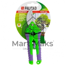 Секатор прямого реза Palisad 150 мм, для бонсай и топиария, двухкомпонентные рукоятки