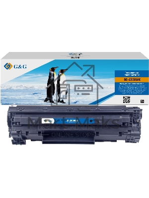 Картридж лазерный G&G GG-CE285AX черный (3000 стр.) для HP LJ P1005/P1006/P1505/1505n/M1120;MFP/M1120n;MFP/M1522n
