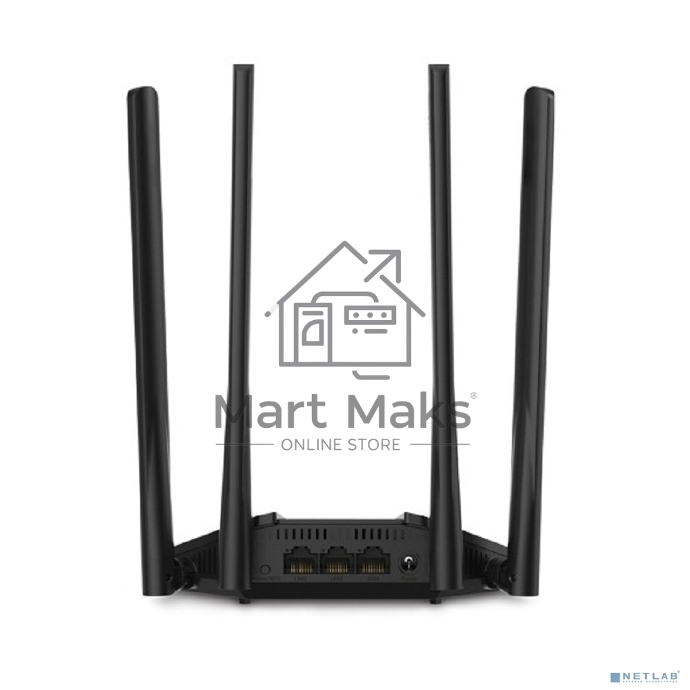 Wi-Fi роутер MERCUSYS MR30G, Wi-Fi 5, AC1200, 2.4/5ГГц, 2 LAN, черный