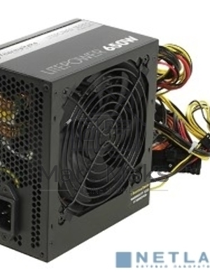 Блок питания Thermaltake Litepower (PS-LTP-0650NPCNEU-2), 650Вт, 120мм, черный
