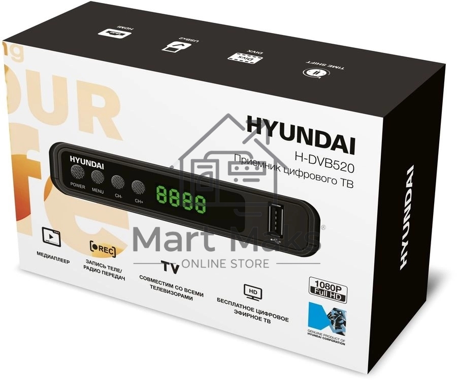 Ресивер DVB-T2 Hyundai H-DVB520 + WiFi-адаптер черный