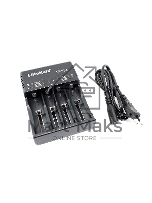 Зарядное устройство LiitoKala Lii-PL4