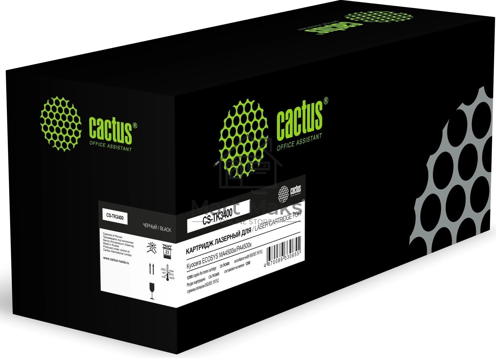 Картридж лазерный Cactus CS-TK3400 (TK-3400) черный (12500 стр.) для Kyocera ECOSYS MA4500ix/PA4500x