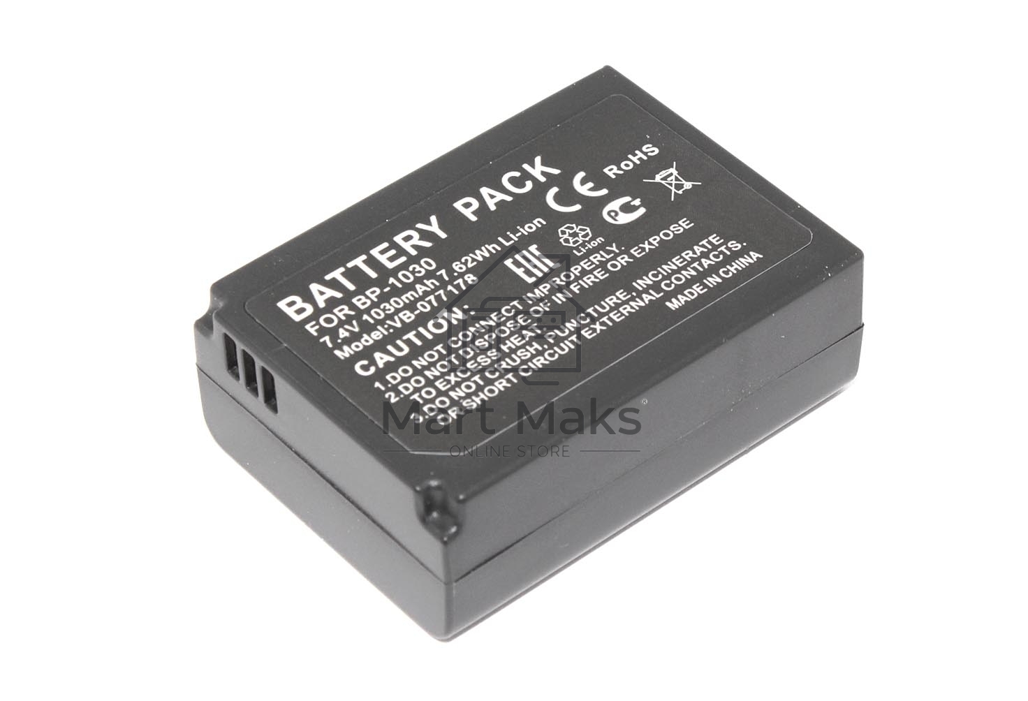 Аккумуляторная батарея для фотоаппарата Samsung NX200 (BP-1030) 7,4V 1030mAh