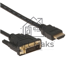 Кабель HDMI/DVI 5bites APC-099-020 DVI M/DVI M (24+1) double link, 2м.