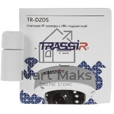 IP-камера TRASSIR TR-D2D5 v3 3.6