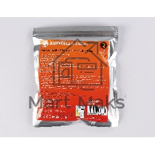 Светодиодная лента Ambrella light GS3701 2835 240Led /24W m/ 24V IP20 3000K/ 5000*14*1.2mm (2 конт.)
