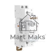 Контактор модульный Werkel 16 A 2NO (1 мод.) W941M16O