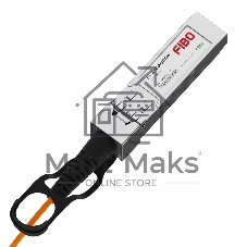 Кабель FIBO FT-S10-AOC5m SFP+ AOC модуль, оптический кабель, 5 метров