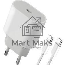 Сетевое зарядное устройство Defender UPA-121 20W, USB C,кабель Type-C,белый