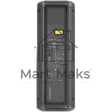 Портативный аккумулятор Xiaomi 212W HyperCharge Power Bank 25000mAh GL