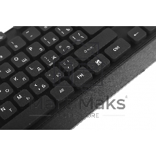 Комплект клавиатура+мышь Defender York C-777 проводной, USB, 1000 DPI, чёрный