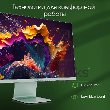 Монитор 27