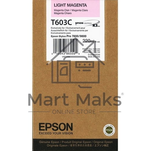 Картридж струйный Epson C13T603C00 светло-пурпурный (220 мл) для Epson St Pro 7800/9800