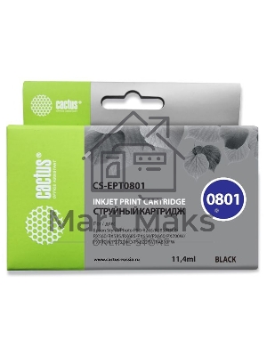 Картридж струйный Cactus CS-EPT0801 (T0801) черный (13 мл) для Epson Stylus PhotoP50/PX650/PX660/PX700/PX700W/PX710/PX710W/PX720/PX720WD/PX800/PX800FW/PX810/PX810FW/PX820/PX820FWD/R265/R285/R360/RX560/RX585/RX685