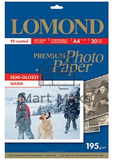 Фотобумага ПРЕМИУМ для стр.печати LOMOND А4, 195 г/м2 односторонняя Warm Semi- Glossy (20л)