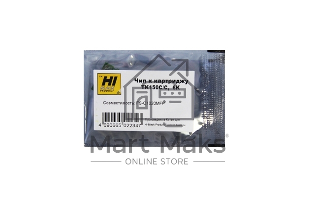 Чип Hi-Black к картриджу Kyocera FS-C1020MFP (TK-150), C, 6K