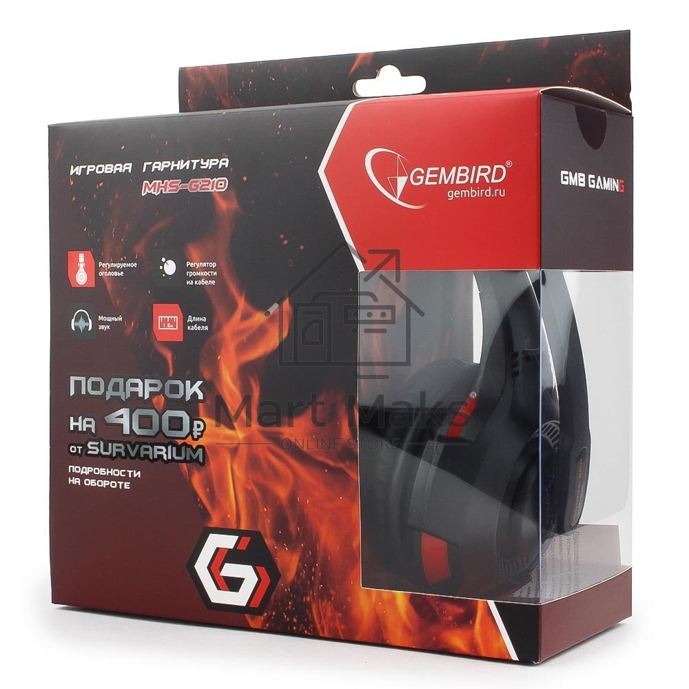 Гарнитура игровая Gembird MHS-G210, код 