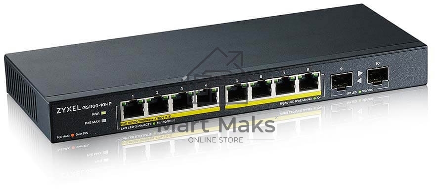 Коммутатор PoE+ Zyxel GS1100-10HP, 8xGE PoE+, 2xSFP, настольный, бесшумный, бюджет PoE 130 Вт